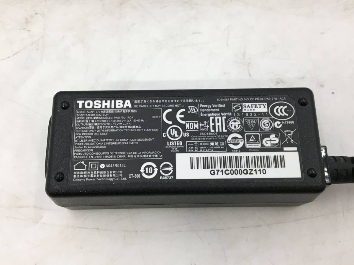 TOSHIBA/ノート/HDD 750GB/第3世代Celeron/メモリ4GB/WEBカメラ有/OS無/Intel Corporation HD Graphics 510 32MB-240307000841759_付属品 1