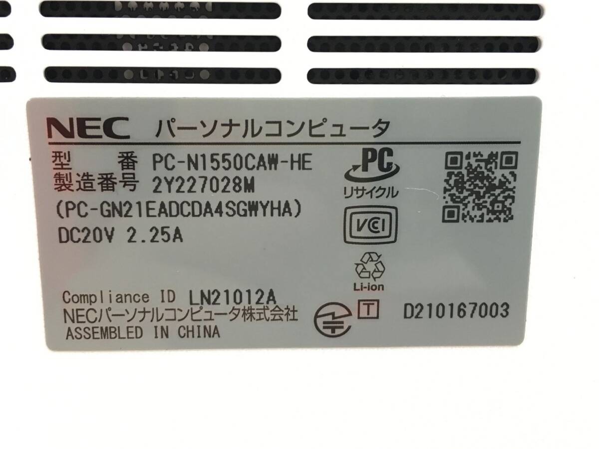 NEC/ノート/第4世代AMD Ryzen5/メモリ8GB/webカメラ有/OS無-240216000802964_メーカー名