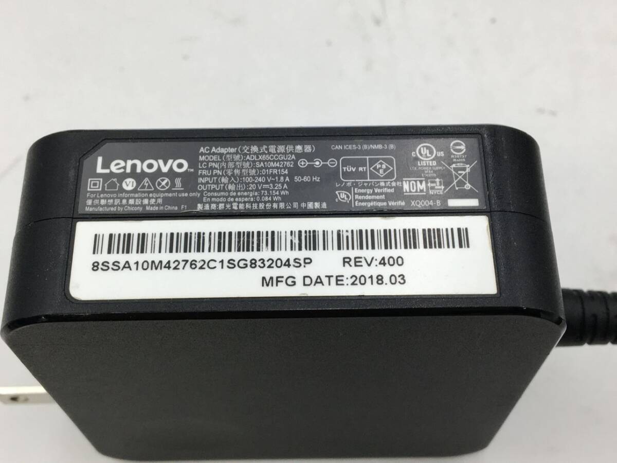 LENOVO/ノート/第6世代Core i5/メモリ4GB/4GB/WEBカメラ有/OS無/NVIDIA Corporation GM108M [GeForce 940MX] 0Byte-240108000721555の画像6