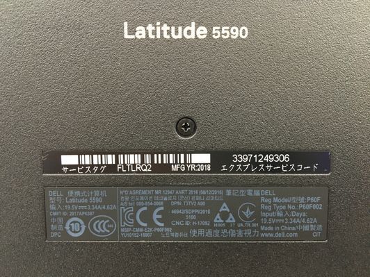 Dell Inc./ノート/第8世代Core i5/メモリ8GB/WEBカメラ無/OS無/Intel Corporation UHD Graphics 620 32MB/ドライブ-240223000816561_メーカー名