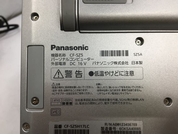 PANASONIC/ノート/SSD 128GB/第6世代Core i5/メモリ4GB/WEBカメラ有/OS無-240312000848812_メーカー名