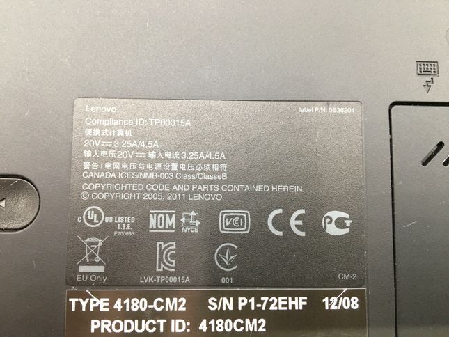 LENOVO/ノート/HDD 320GB/第2世代Core i5/メモリ4GB/4GB/WEBカメラ有/OS無-240223000816376_メーカー名