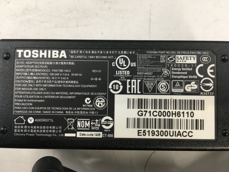 TOSHIBA/ノート/HDD 750GB/第4世代Core i3/メモリ4GB/WEBカメラ有/OS無/Advanced Micro Devices, Inc. [AMD-240315000857088_付属品 1