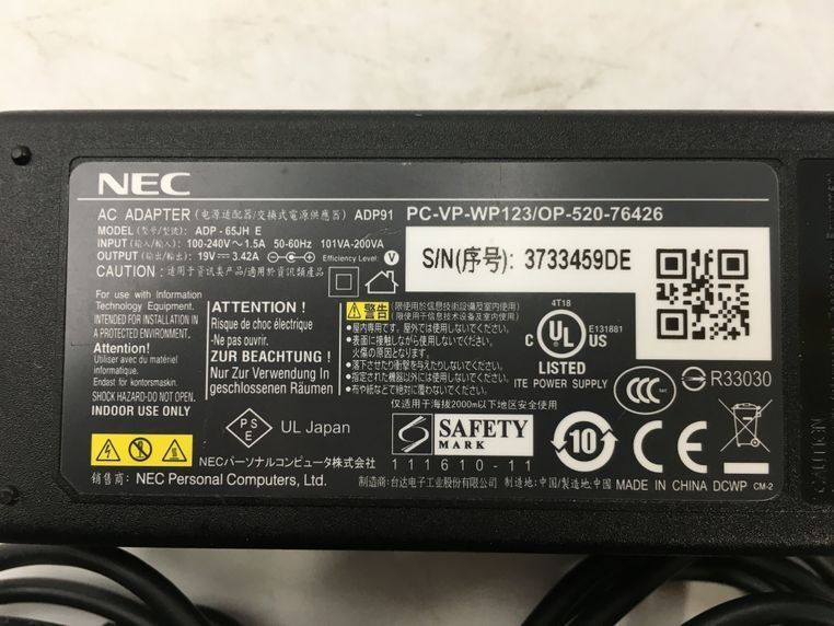 NEC/ノート/HDD 250GB/第2世代Core i3/メモリ2GB/2GB/WEBカメラ無/OS無-240312000849515の画像5