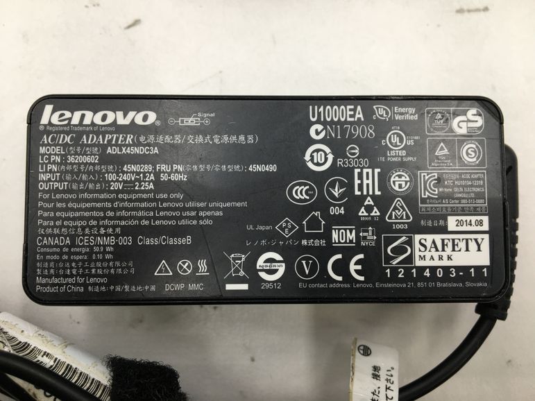 LENOVO/ノート/第5世代Core i5/メモリ8GB/WEBカメラ無/OS無/Intel Corporation HD Graphics 5500 32MB/ドライブ-240206000783850_付属品 1