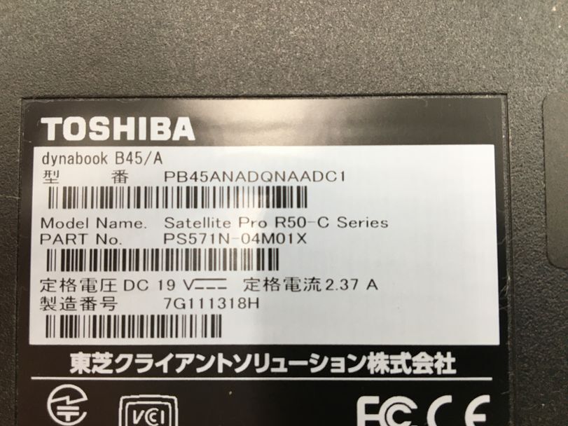 TOSHIBA/ノート/HDD 750GB/第3世代Celeron/メモリ2GB/2GB/WEBカメラ有/OS無/Intel Corporation HD Graphics 510 32MB-240312000850539_メーカー名