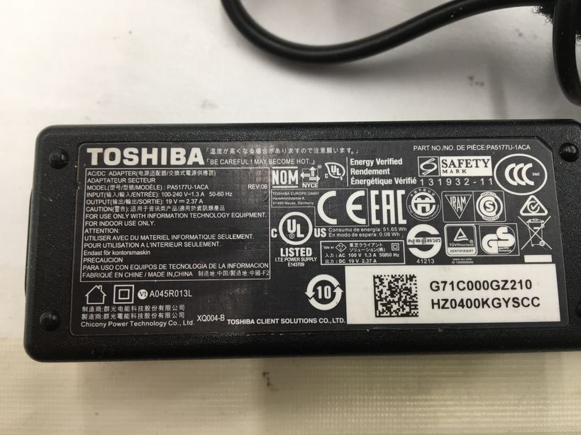 TOSHIBA/ノート/HDD 1000GB/第3世代Celeron/メモリ4GB/WEBカメラ有/OS無/不明/ドライブ-240315000857250の画像5