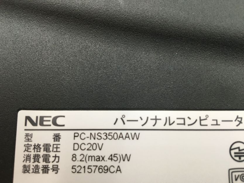 NEC/ノート/HDD 1000GB/第5世代Core i3/メモリ4GB/WEBカメラ有/OS無/Intel Corporation HD Graphics 5500 32MB-240314000855402_メーカー名