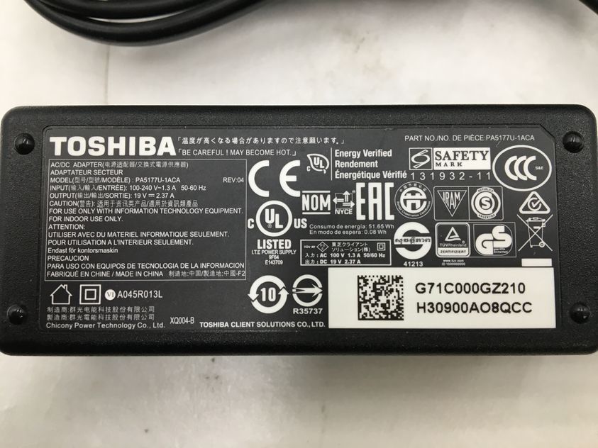 TOSHIBA/ノート/第7世代Core i5/メモリ8GB/WEBカメラ有/OS無/Intel Corporation HD Graphics 620 32MB/ドライブ-240229000826786_付属品 1