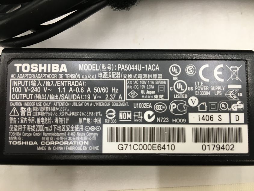 TOSHIBA/ノート/SSD 128GB/第4世代Core i5/メモリ4GB/4GB/WEBカメラ有/OS無-240308000844412_付属品 1