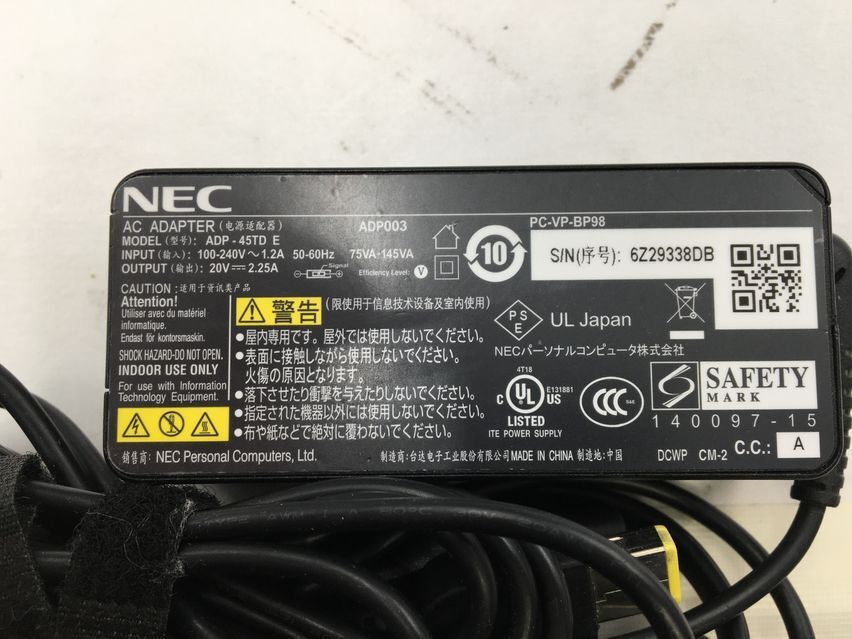 NEC/ノート/SSHD 1000GB/第5世代Core i5/メモリ8GB/WEBカメラ有/OS無/Intel Corporation HD Graphics 5500 32MB-240314000856214_付属品 1