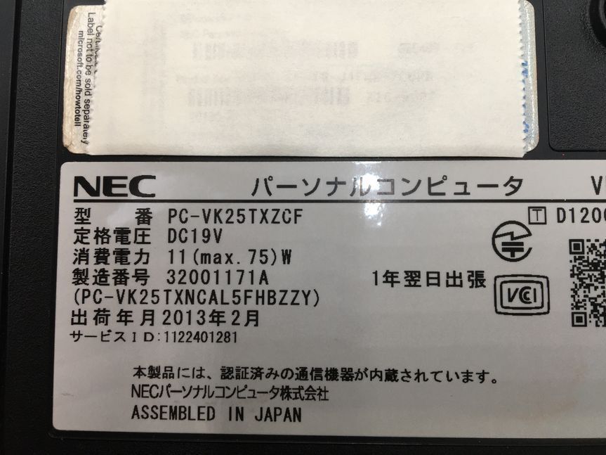 NEC/ノート/HDD 500GB/第3世代Core i5/メモリ2GB/2GB/WEBカメラ無/OS無-240304000833717_メーカー名