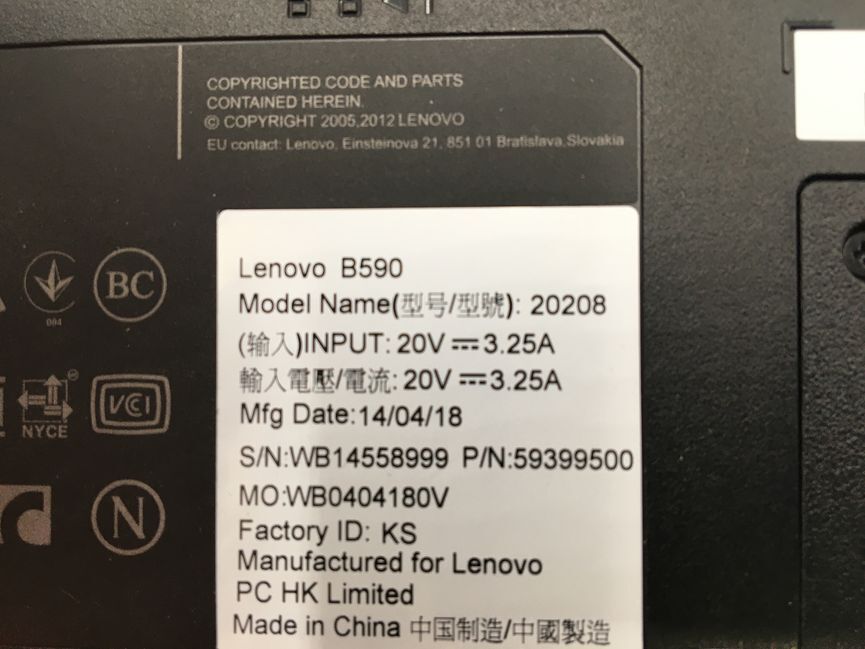 LENOVO/ノート/HDD 500GB/第3世代Core i3/メモリ4GB/WEBカメラ有/OS無-240315000859753の画像6