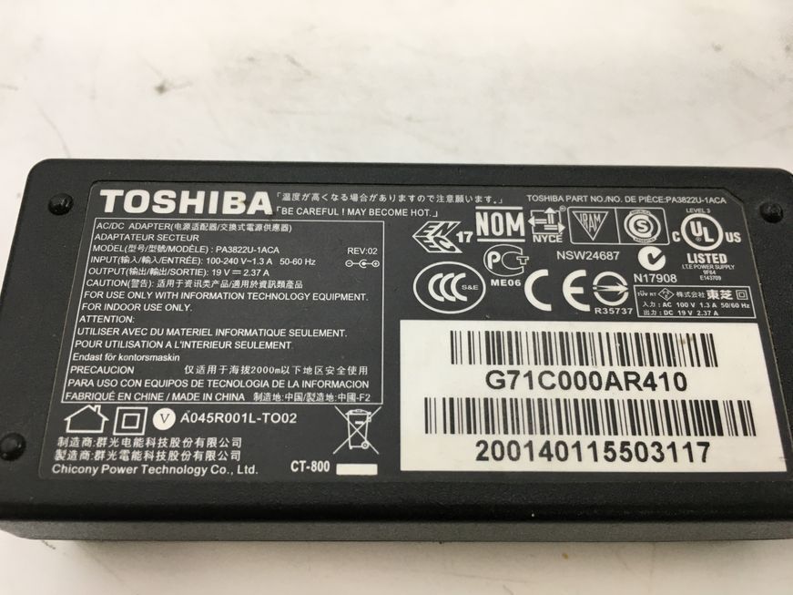 TOSHIBA/ノート/HDD 500GB/第5世代Core i3/メモリ4GB/WEBカメラ無/OS無/Intel Corporation HD Graphics 5500 32MB-240319000864116_付属品 1