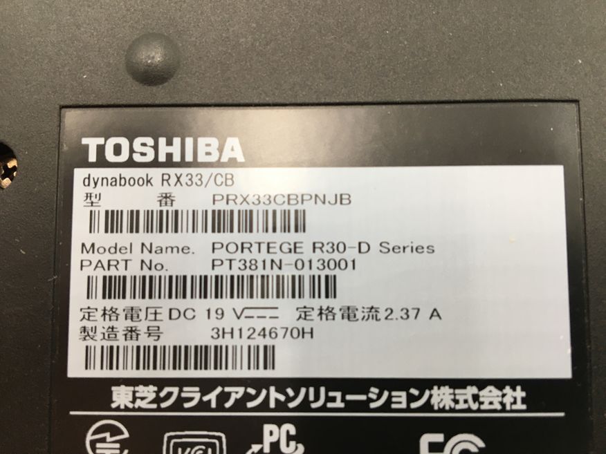 TOSHIBA/ノート/HDD 1000GB/第3世代Celeron/メモリ4GB/WEBカメラ有/OS無/不明/ドライブ-240307000842272_メーカー名