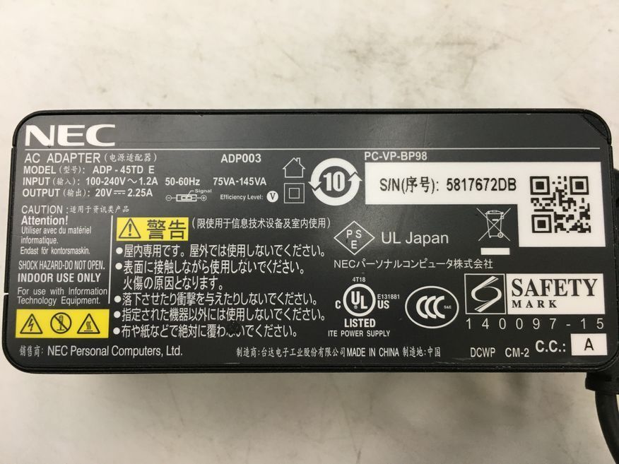 NEC/ノート/第6世代Core i3/メモリ4GB/WEBカメラ有/OS無/Intel Corporation Skylake GT2 [HD Graphics 520] 32MB-240207000785558の画像5