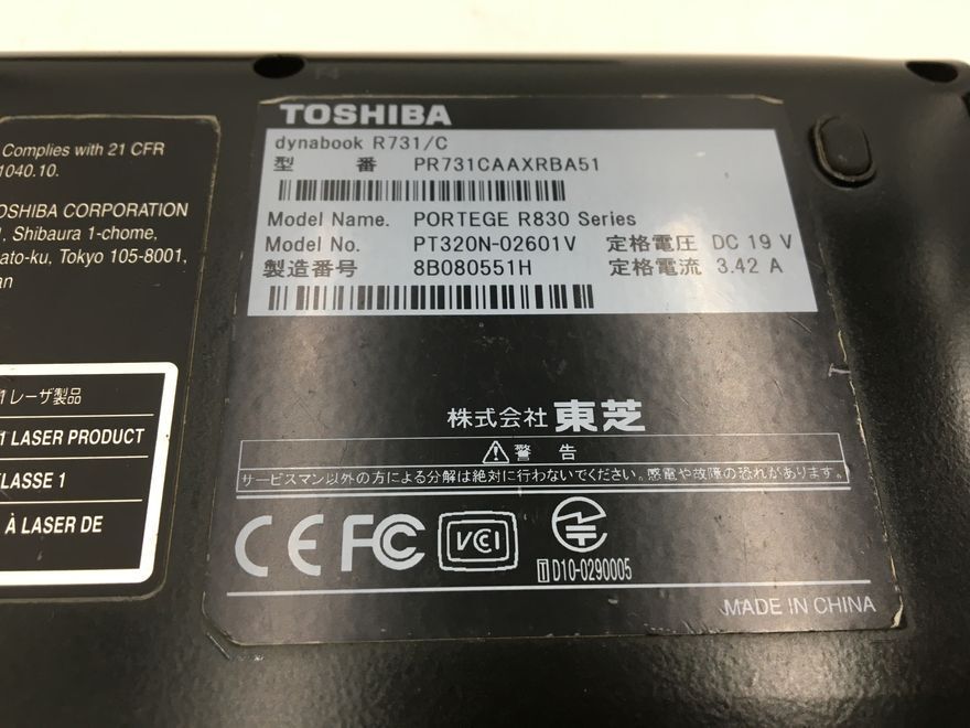 TOSHIBA/ノート/SSD 128GB/第2世代Core i5/メモリ2GB/2GB/WEBカメラ無/OS無-240307000841882_メーカー名