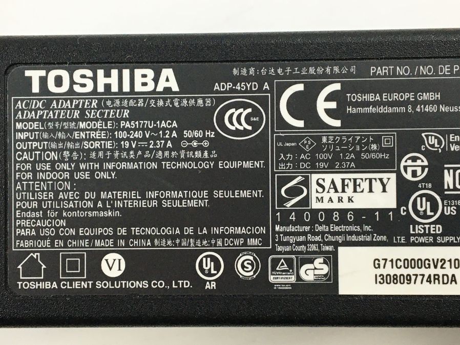 TOSHIBA/ノート/SSD 1000GB/第7世代Core i7/メモリ8GB/8GB/WEBカメラ有/OS無/Intel Corporation HD Graphics 620 32MB-240219000806492_付属品 1