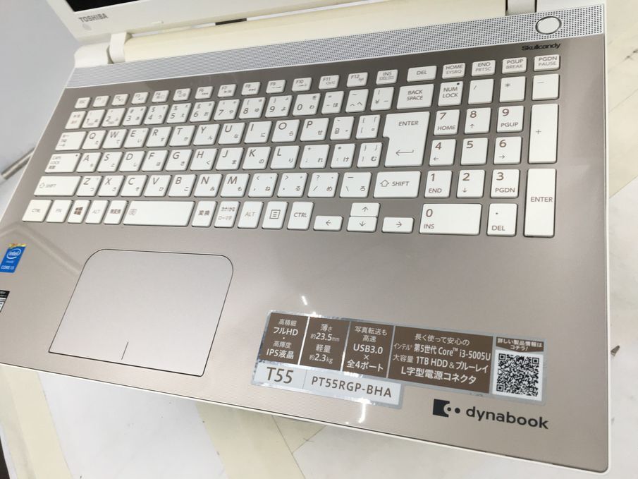 TOSHIBA/ノート/HDD 1000GB/第5世代Core i3/メモリ4GB/WEBカメラ有/OS無/Intel Corporation HD Graphics 5500 32MB-240305000836201_キーボード接写１