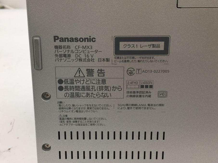 PANASONIC/ノート/SSD 128GB/第4世代Core i5/メモリ2GB/2GB/WEBカメラ有/OS無-240309000845503_メーカー名