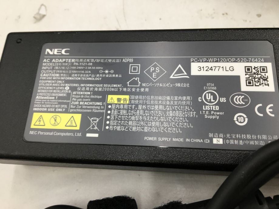 NEC/ノート/SSHD 2000GB/第2世代Core i7/メモリ4GB/WEBカメラ無/OS無-240314000856471_付属品 1