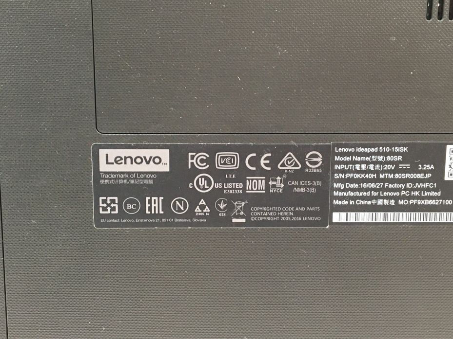LENOVO/ノート/第6世代Core i5/メモリ4GB/4GB/WEBカメラ有/OS無/NVIDIA Corporation GM108M [GeForce 940MX] 0Byte-240108000721555の画像7