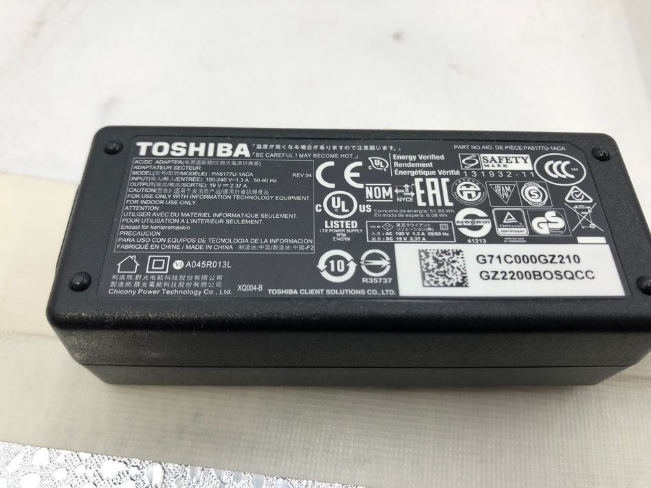 TOSHIBA/ノート/HDD 750GB/第7世代Core i5/メモリ4GB/WEBカメラ有/OS無/Intel Corporation HD Graphics 620 32MB-240215000801130_付属品 1