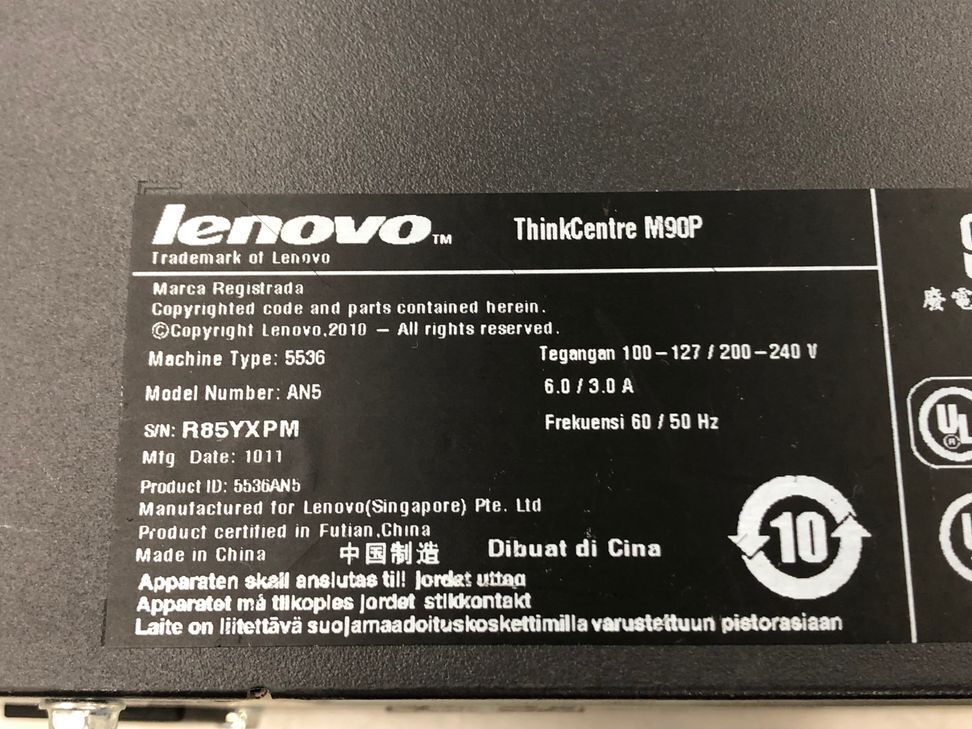 LENOVO/デスクトップ/HDD 500GB/第1世代Core i7/メモリ2GB/2GB/WEBカメラ無/OS無-240116000738825_メーカー名