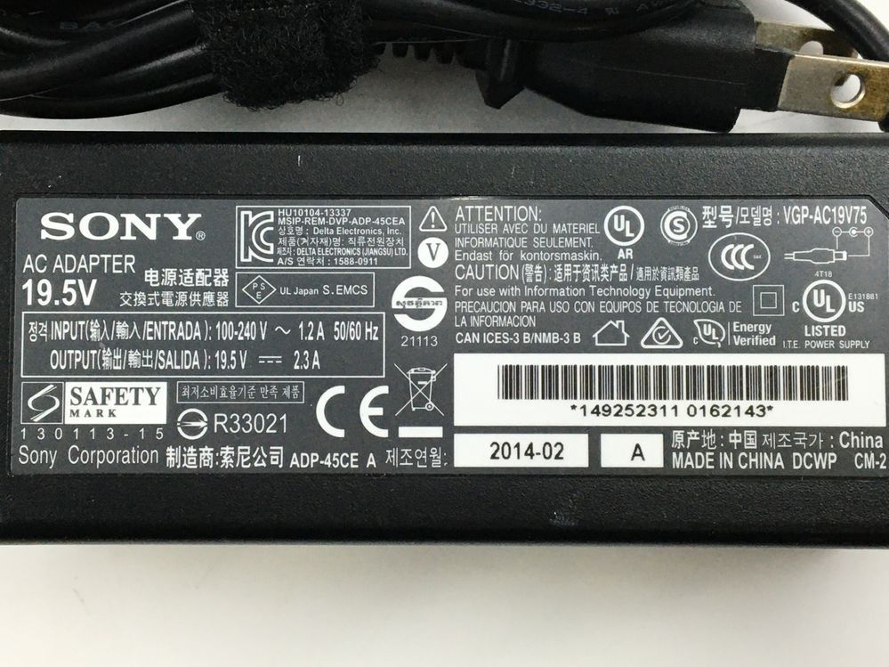 SONY/ノート/HDD 1000GB/第4世代Core i7/メモリ4GB/4GB/WEBカメラ有/OS無-240216000804269_付属品 1