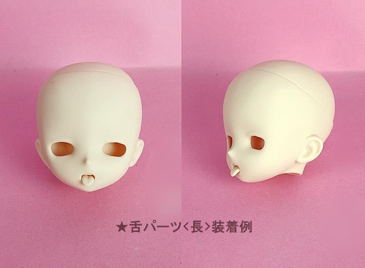 angel philia ドール用 ヘッドパーツ Type-T ホワイティ 無彩色 首ジョイント付き vmf50 オビツ50 アゾン50 parabox msd mdd dollheadparts_画像3