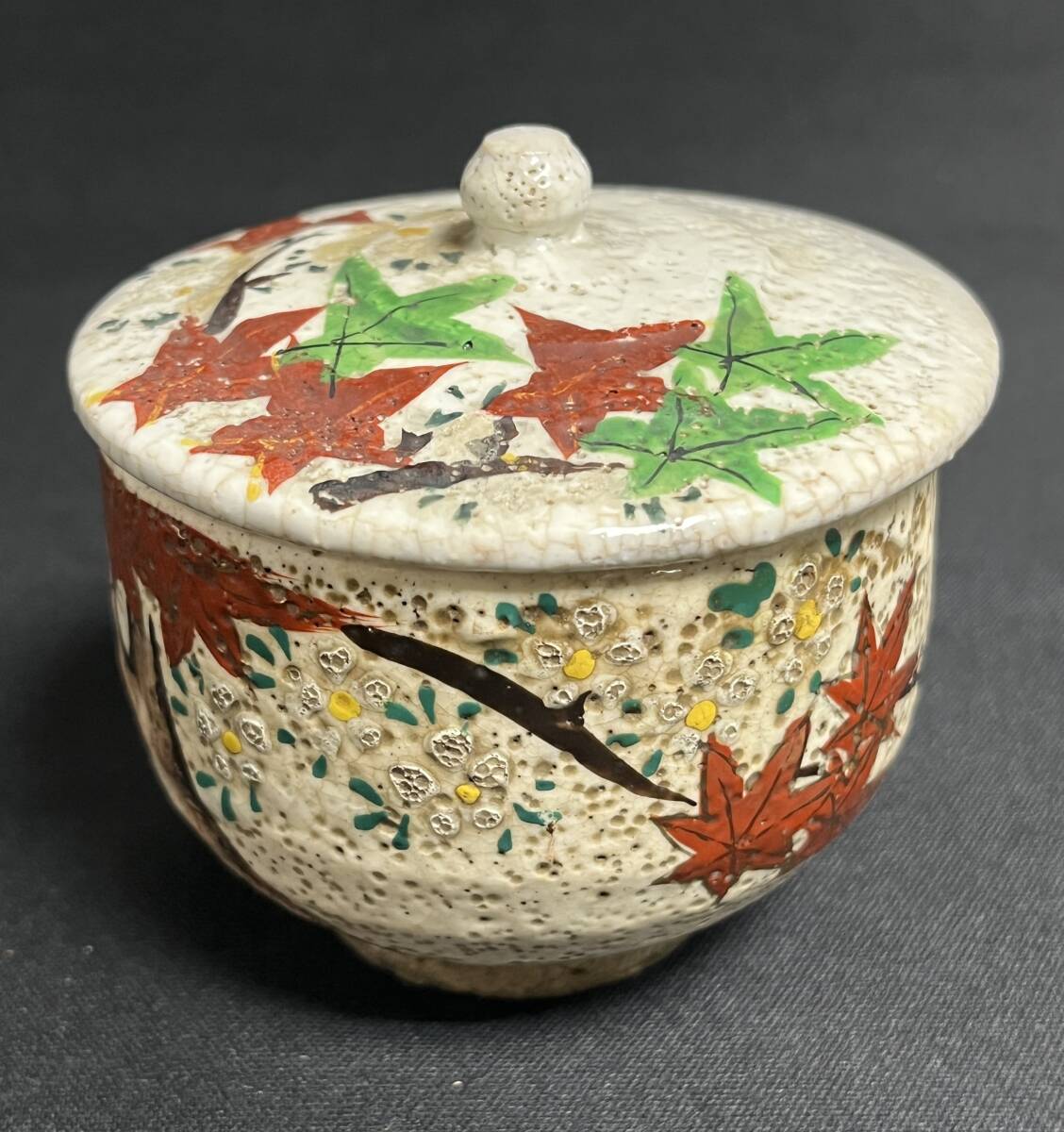 Yahoo!オークション - レア 貴重【古犬山焼 茶碗&蓋つき湯呑 Yahoo!オークション - レア 貴重【古犬山焼 茶碗&蓋つき湯呑