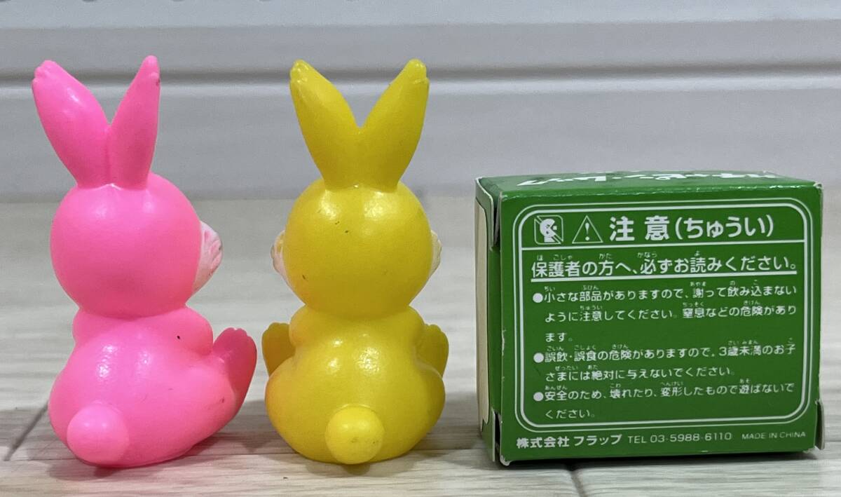 ソフビ人形18体セット☆コルゲンコーワ・ケロちゃんコロちゃん ソフビ人形18体セット☆コルゲンコーワ・ケロちゃんコロちゃん