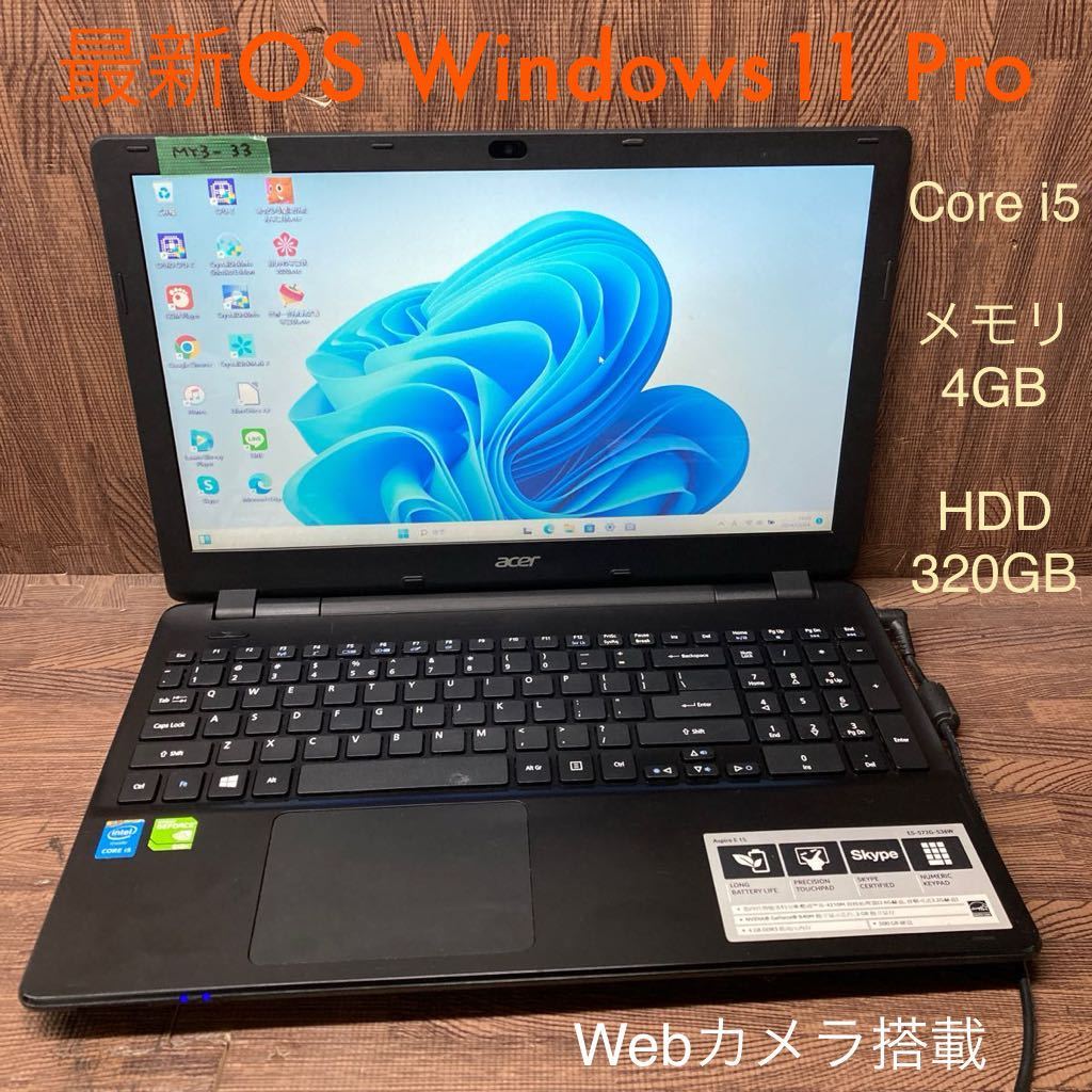 MY3-33 super-discount OS Windows11Pro. work Note PC acer Aspire E5-572G Core i5 memory 4GB HDD320GB camera present condition goods 