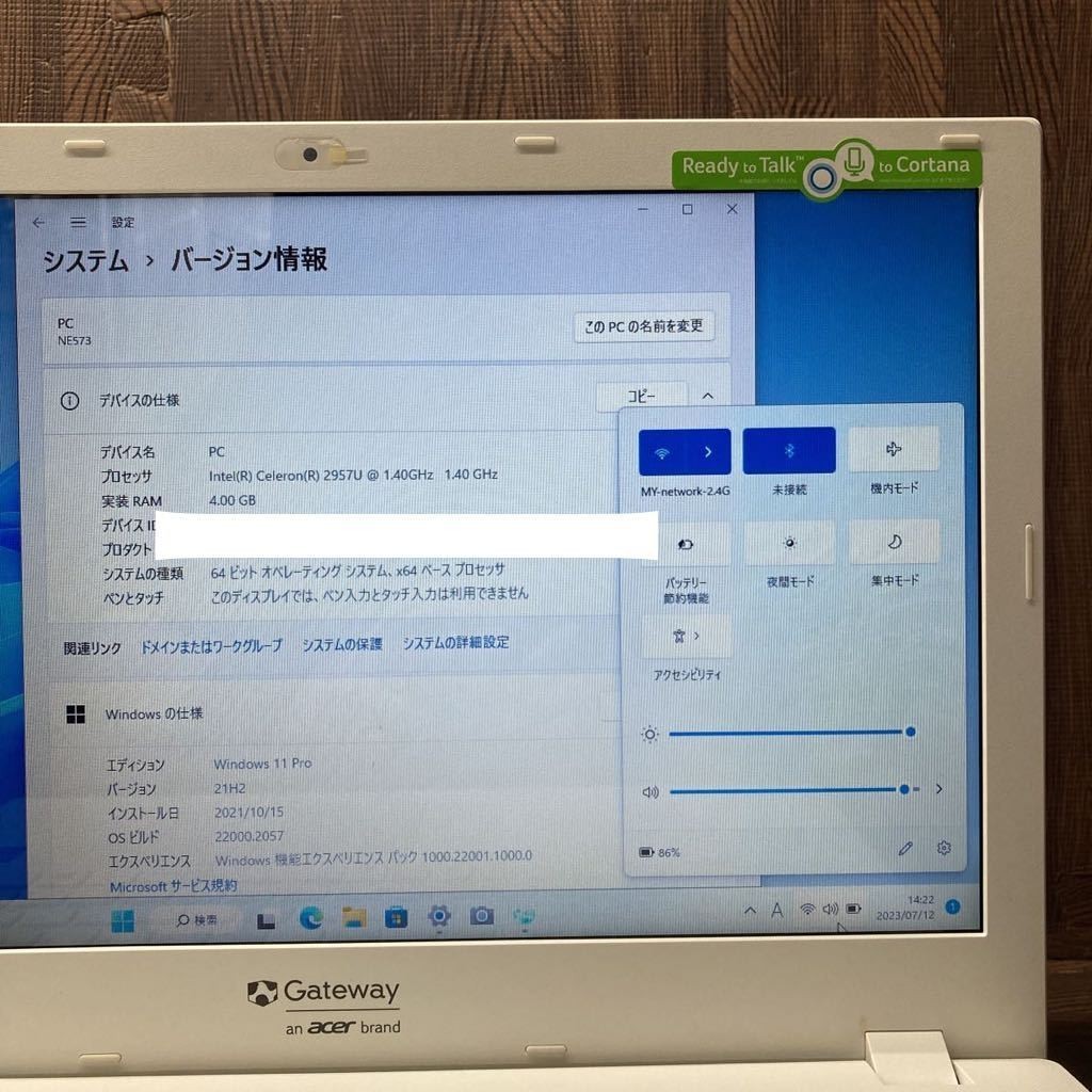 MY7-134 激安 最新OS Windows11Pro ノートPC Gateway NE573 Celeron メモリ4GB HDD320GB カメラ Bluetooth Office 中古_画像3