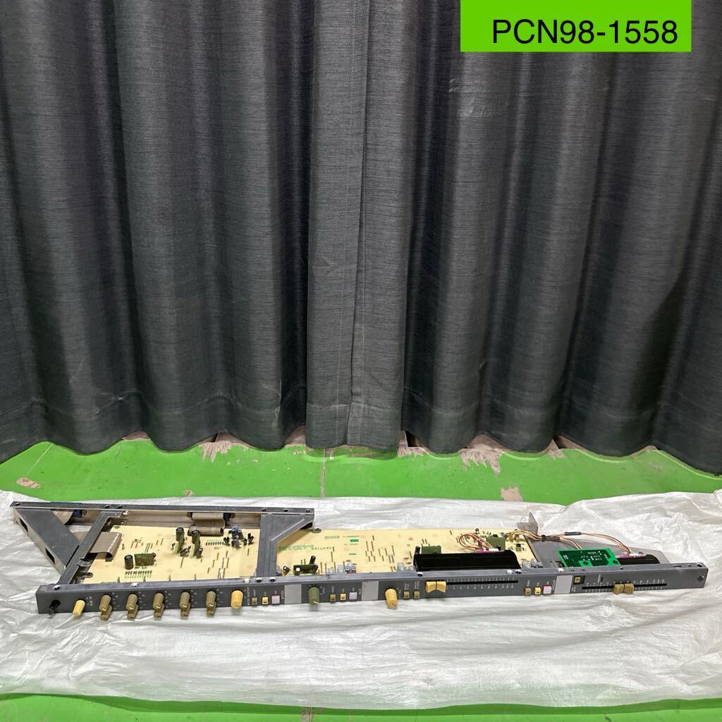 PCN98-1558 супер-скидка модуль YAMAHA PM4000 миксер MIXING CONSOLE б/у текущее состояние товар 