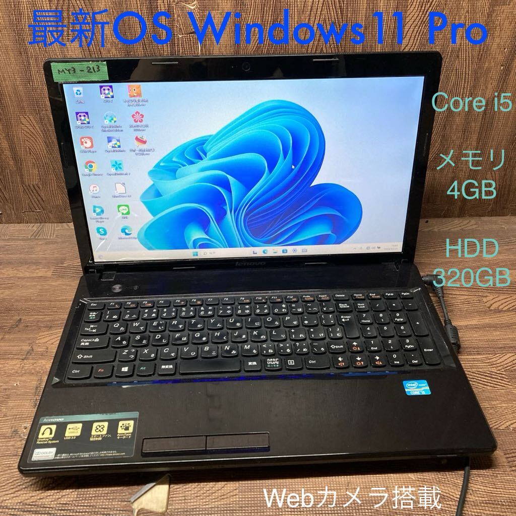MY3-213 激安 OS Windows11Pro試作 ノートPC Lenovo G580 Core i5 メモリ4GB HDD320GB カメラ 現状品の画像1