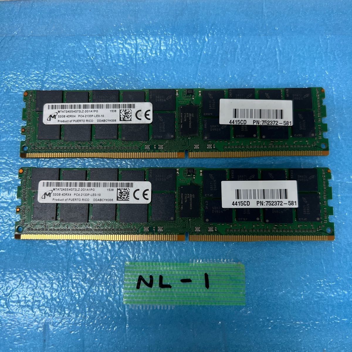 NL-1 激安 デスクトップPC サーバー用 メモリ micron 32GB PC4-2133P 32GB×2 64GB 動作品 同梱可能_画像1