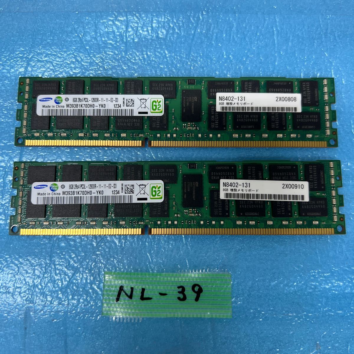 NL-39 激安 デスクトップPC サーバー用メモリ SAMSUNG 8GB PC3L-12800R 8GB×2 16GB 動作品 同梱可能_画像1