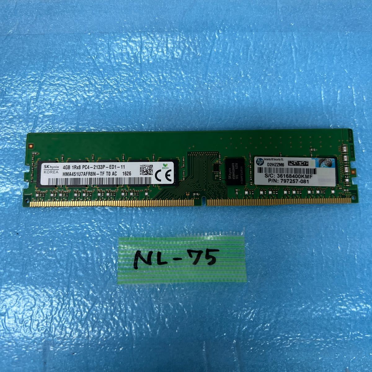 NL-75 激安 デスクトップPC サーバー用メモリ SKhynix 4GB PC4-2133P 動作品 同梱可能_画像1