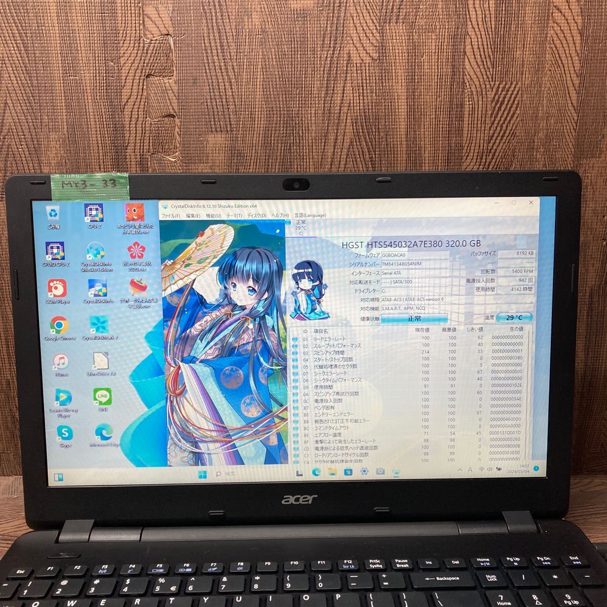 MY3-33 激安 OS Windows11Pro試作 ノートPC acer Aspire E5-572G Core i5 メモリ4GB HDD320GB カメラ 現状品_画像2