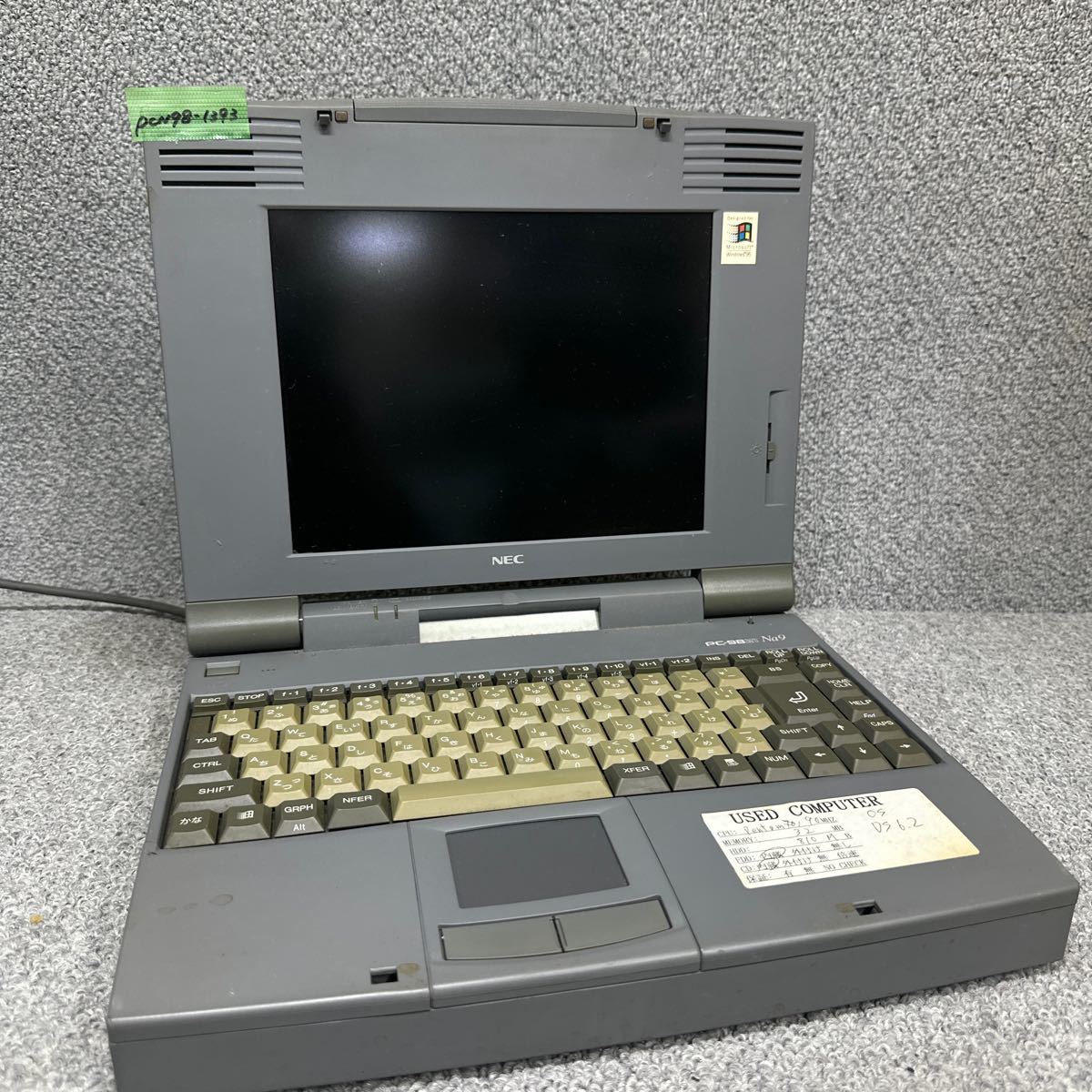 PCN98-1393 激安 PC98 ノートブック NEC PC-9821Na9/H8 通電確認済み ジャンク 同梱可能_画像1
