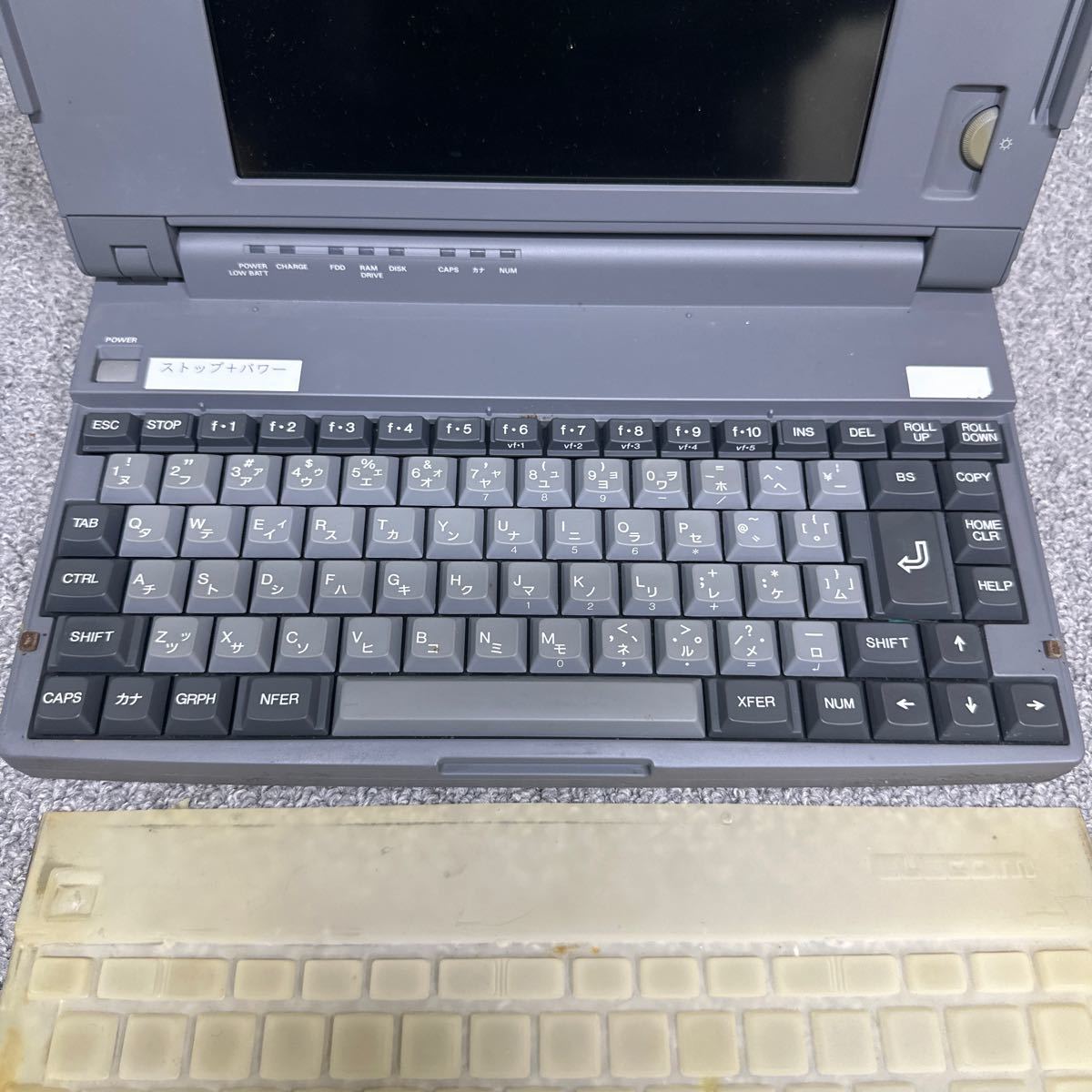 PCN98-1408 激安 PC98 ノートブック NEC PC-9801NA/C 通電不可 ジャンク 同梱可能の画像4