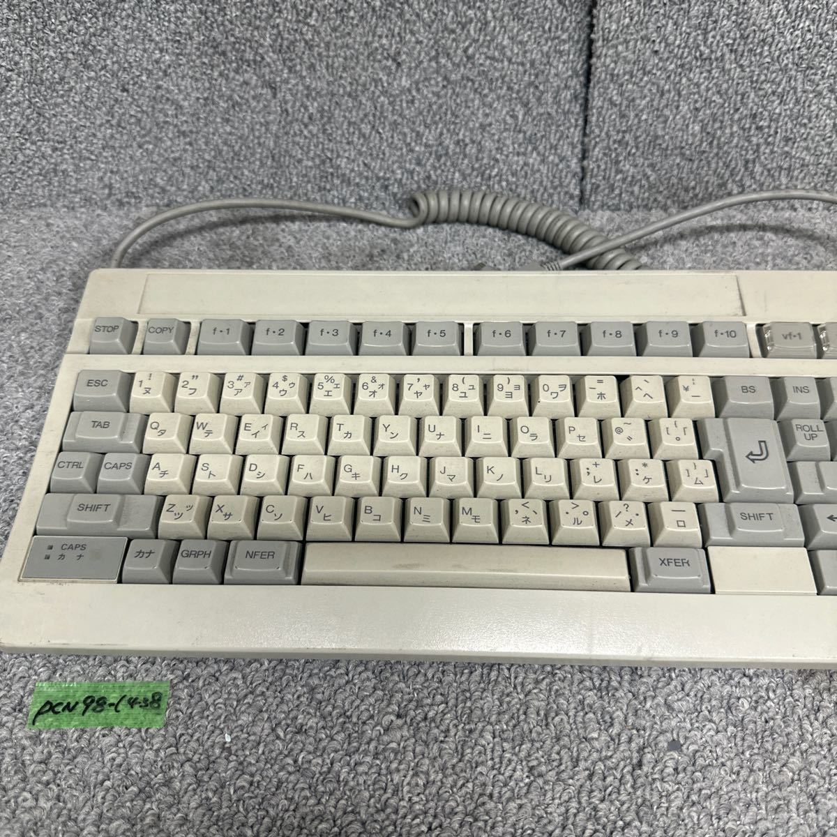 PCN98-1438 激安 キーボード NEC PC-9800 SERIES PC98用 動作未確認 ジャンク_画像2