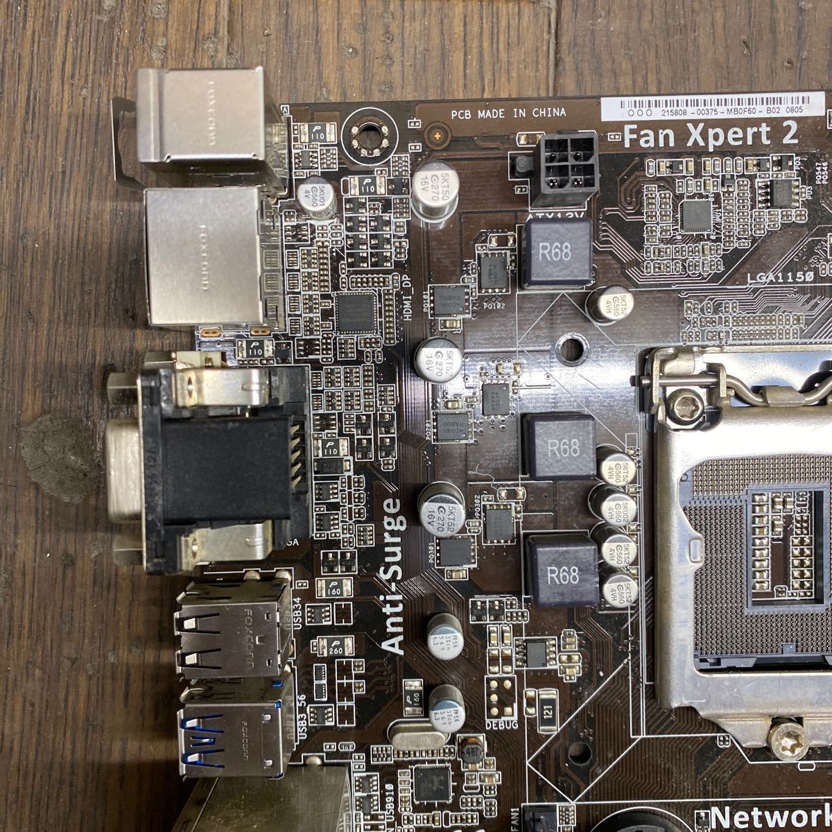 PCN98-1447 激安 マザーボード ASUS B85M-E LGA1150 BIOS立ち上がり確認済み ジャンク_画像5