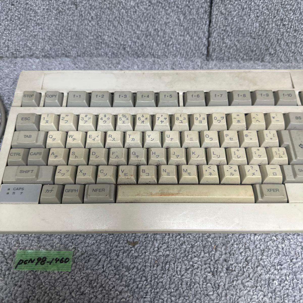 PCN98-1460 激安 キーボード NEC PC-9800 SERIES PC98用 動作未確認 ジャンクの画像3