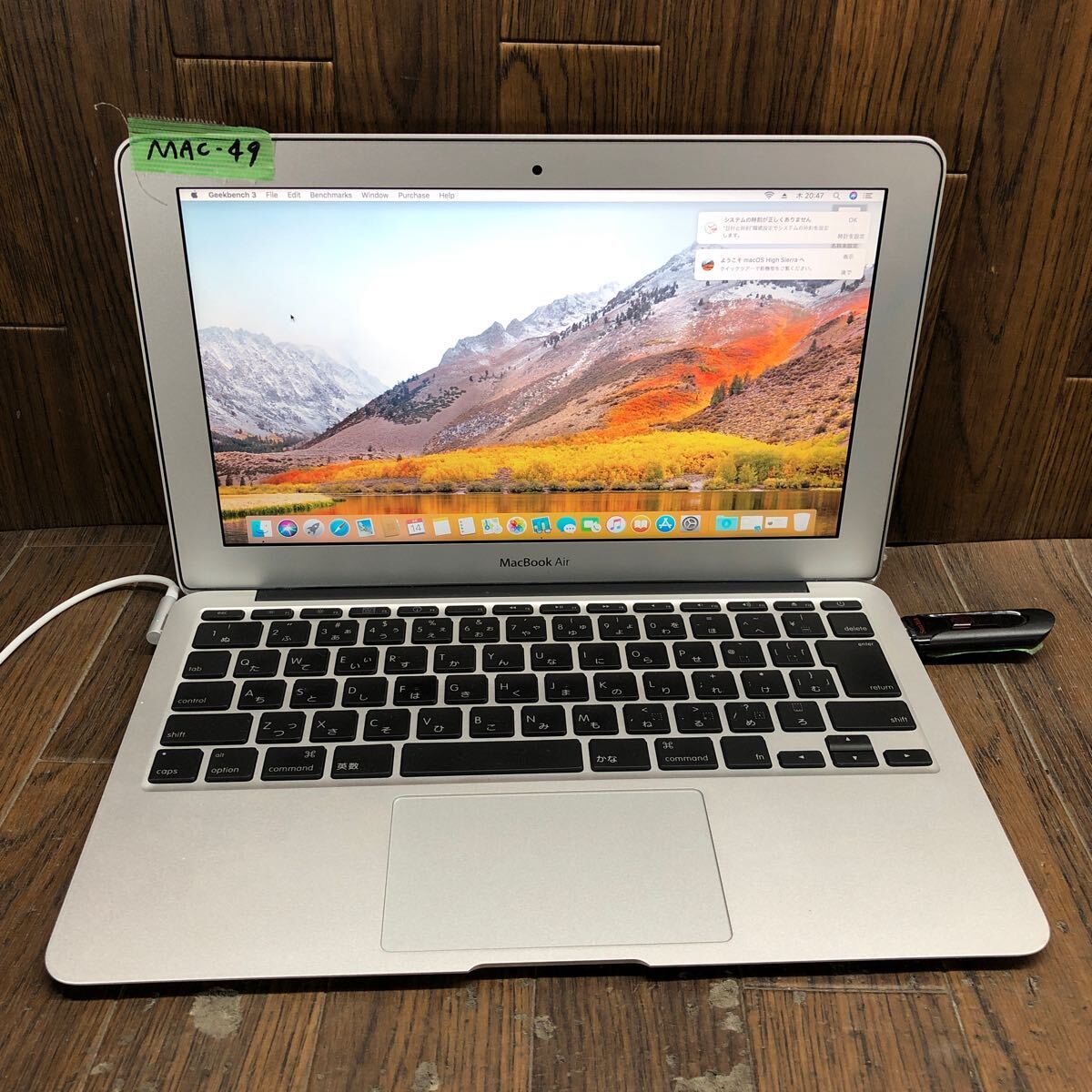 MAC-49 激安 MacBook Air 11-inch Late 2010 メモリ4GB A1370 ブランコにて動作確認済み バッテリー.ストレージ欠品 ジャンク_画像1