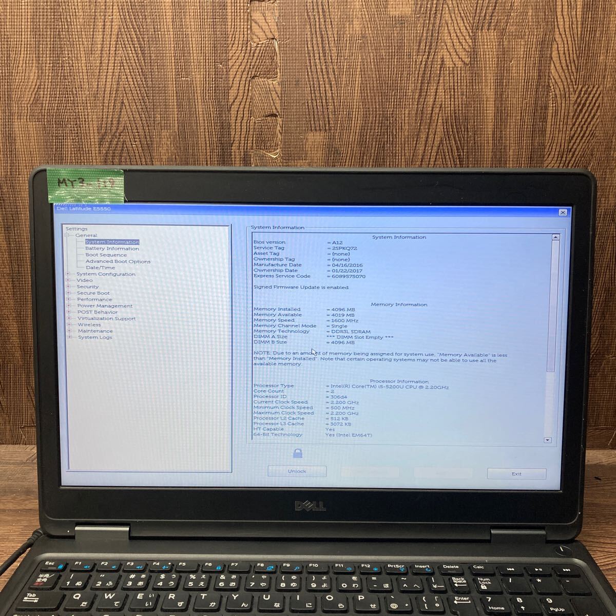 MY3-119 激安 ノートPC DELL Latitude E5550 P37F Core i5 5200U 2.20GHz バッテリー欠品 BIOS立ち上がり確認済み ジャンクの画像2