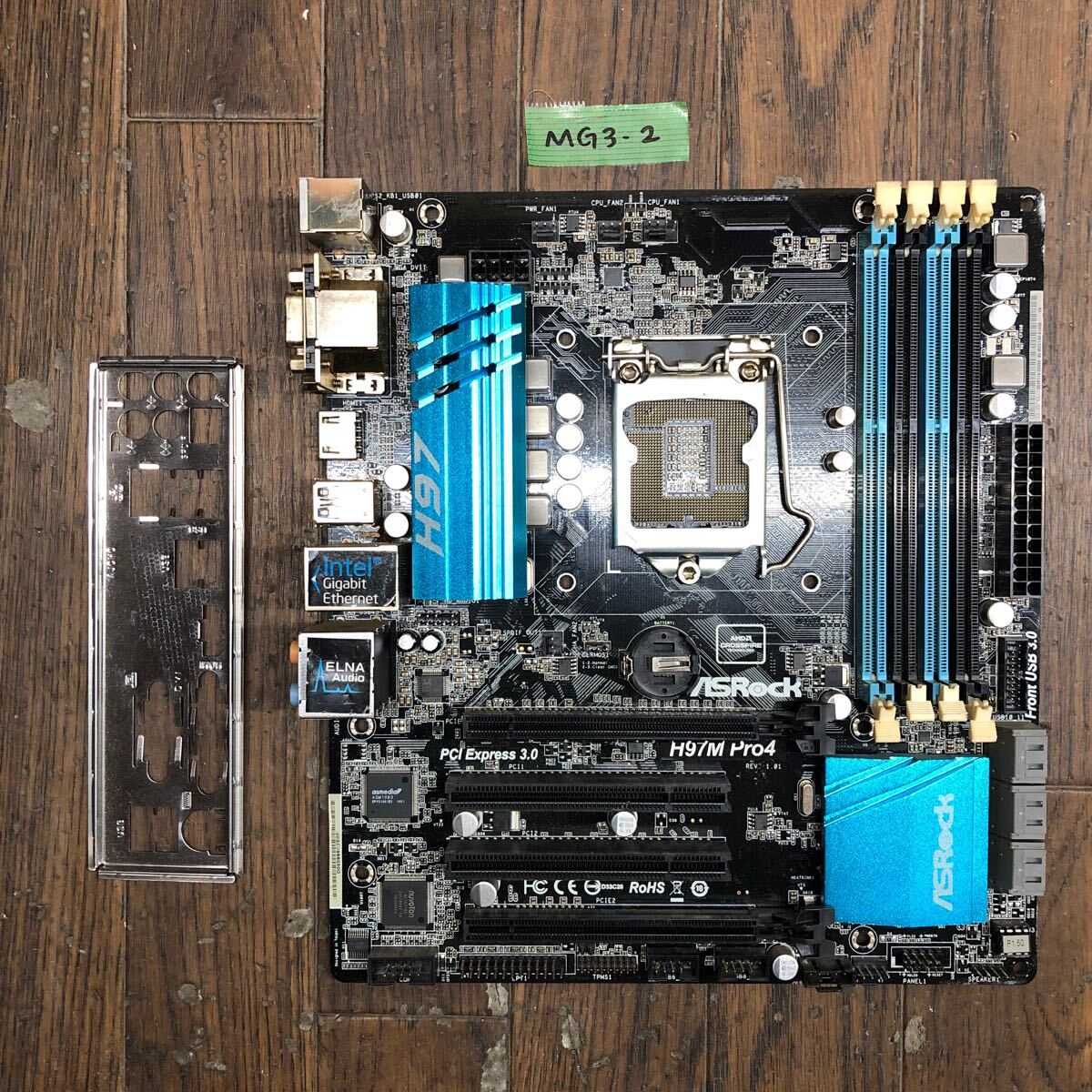 MG3-2 激安 マザーボード ASRock H97M Pro4 LGA1150 BIOS立ち上がり確認済み ジャンク_画像1