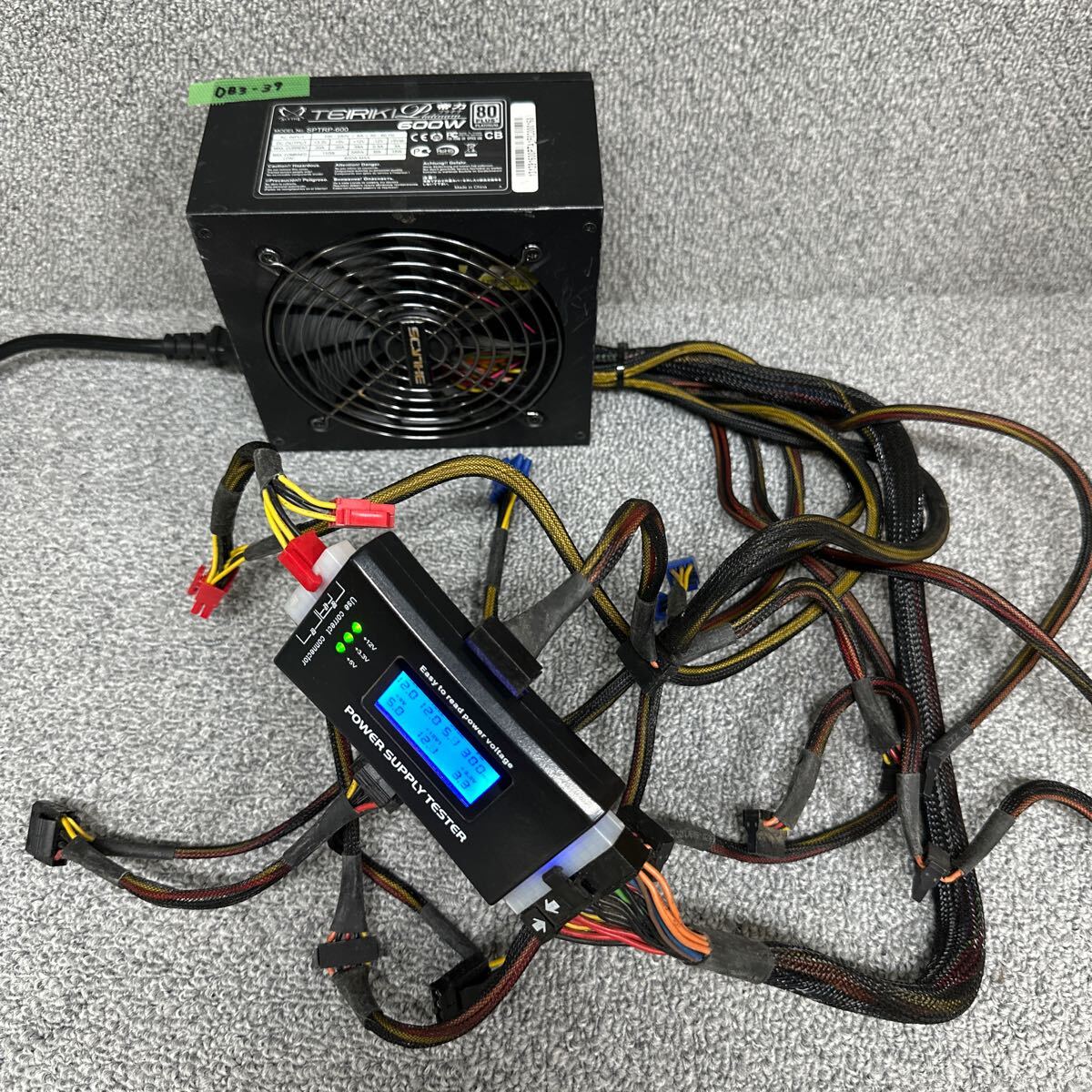 DB3-39 激安 PC 電源BOX SCYTHE TEIRIKI 帝力 Platinum プラチナ SPTRP-600 600W 80PLUS PLATINUM 電源ユニット 電圧確認済み 中古品_画像1