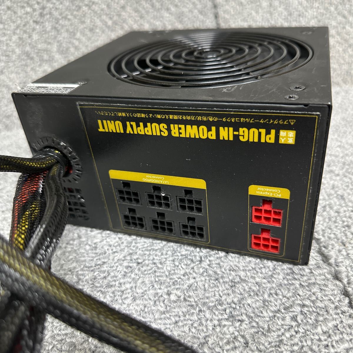 DB3-46 激安 PC 電源BOX 玄人志向 KRPW-G2-650W/90+ 650W 80PLUS GOLD PLUG-IN 電源ユニット 電源テスターにて電圧確認済み 中古品の画像6